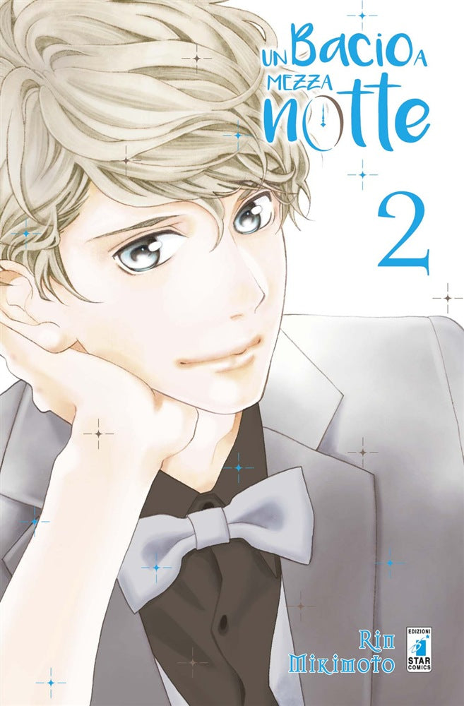 Un bacio a mezzanotte 2-EDIZIONI STAR COMICS- nuvolosofumetti.