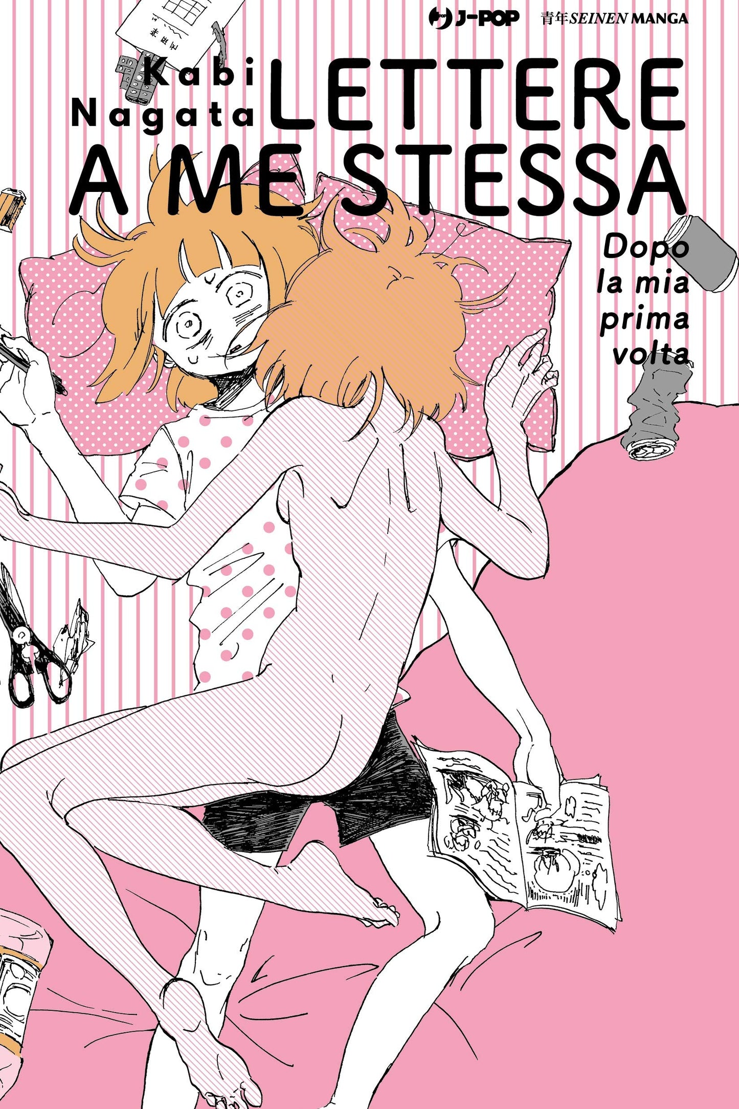LA MIA PRIMA VOLTA 2 2