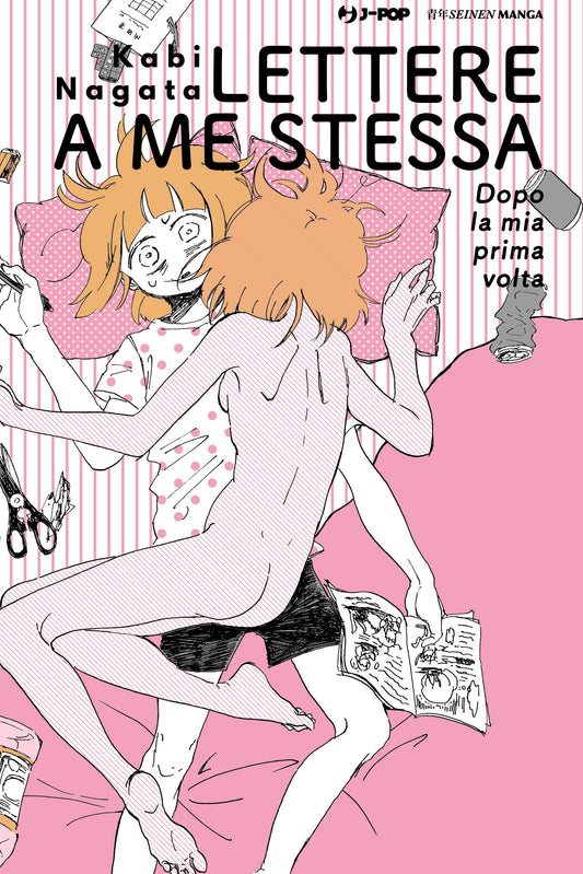 LA MIA PRIMA VOLTA 2 2