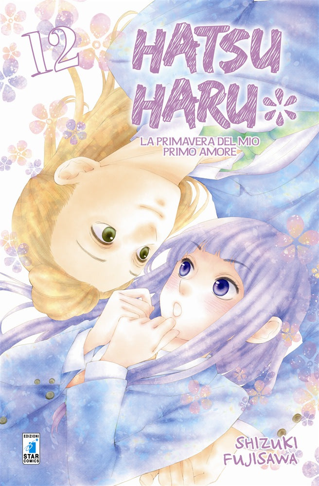 HATSU HARU 12 (DI 13) 12-EDIZIONI STAR COMICS- nuvolosofumetti.