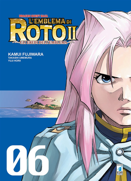 L'Emblema di Roto II gli eredi dell'Emblema 6-EDIZIONI STAR COMICS- nuvolosofumetti.