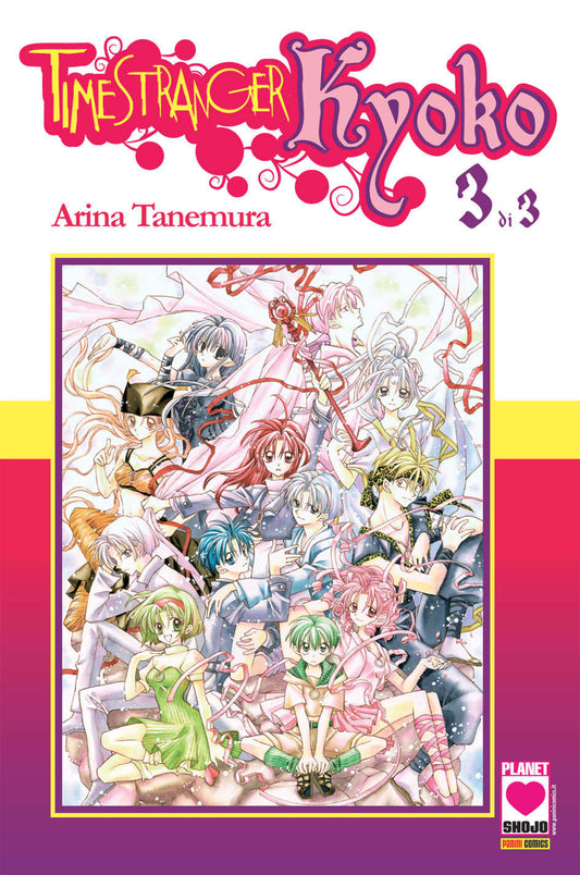 TIME STRANGER KYOKO 3, PANINI COMICS, nuvolosofumetti,
