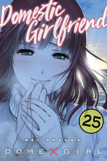 Domestic girlfriend 25