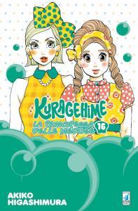 KURAGEHIME LA PRINCIPESSA DELLE MEDUSE 16-EDIZIONI STAR COMICS- nuvolosofumetti.