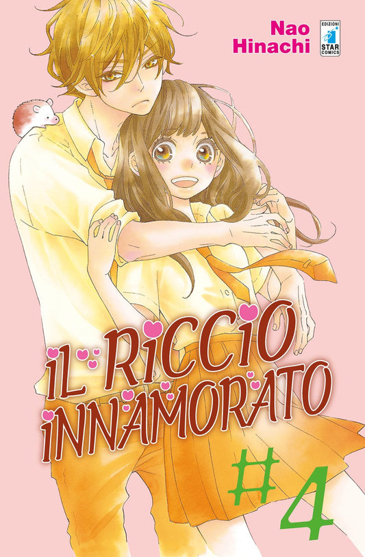 Il riccio innamorato 4-EDIZIONI STAR COMICS- nuvolosofumetti.