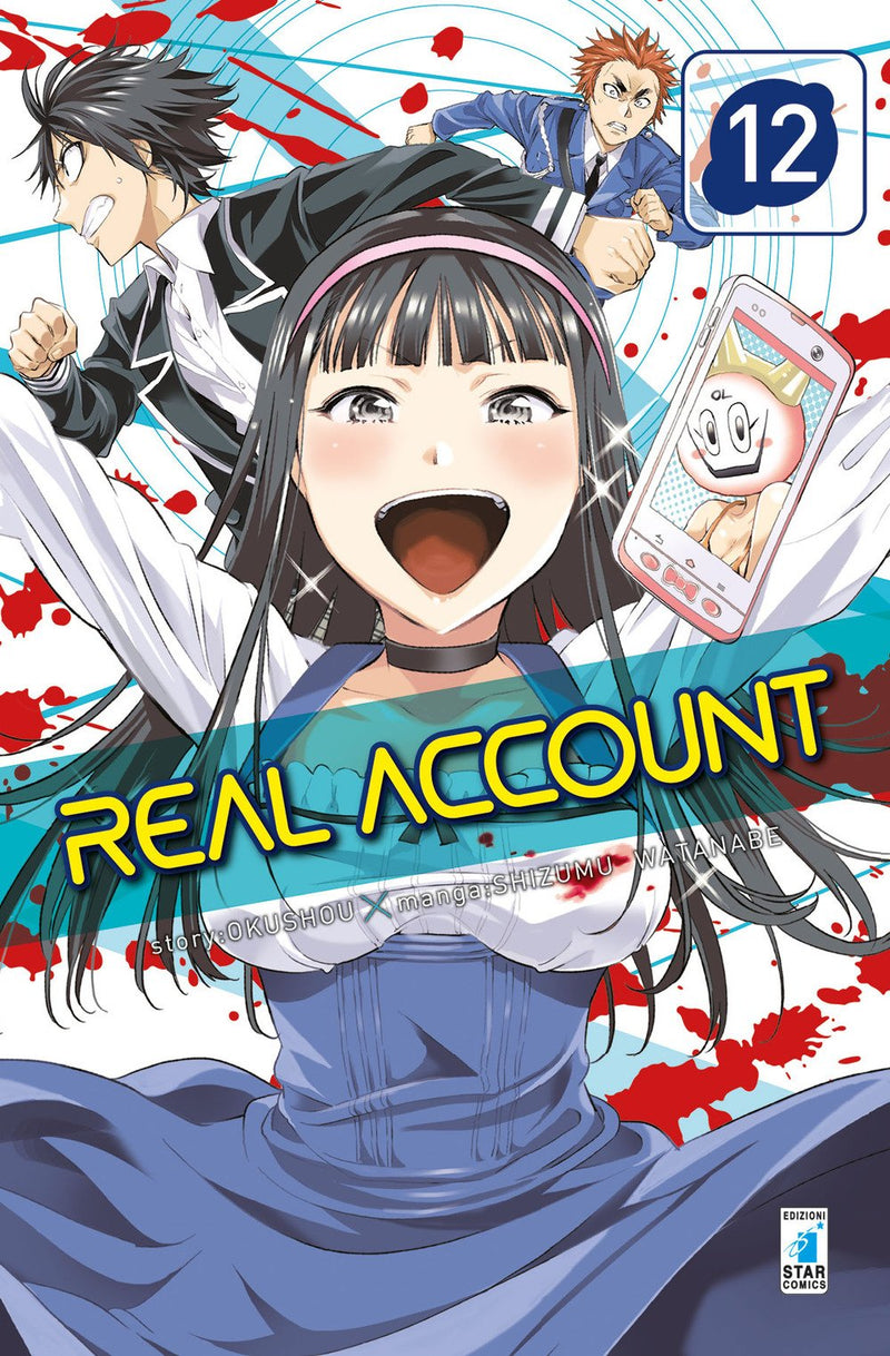 Real account 12-EDIZIONI STAR COMICS- nuvolosofumetti.