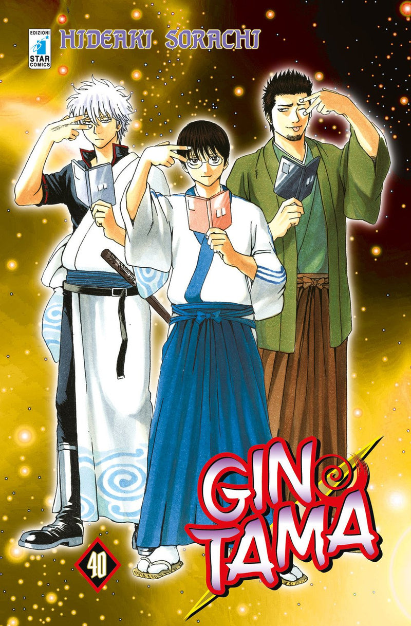 Gintama 40-EDIZIONI STAR COMICS- nuvolosofumetti.