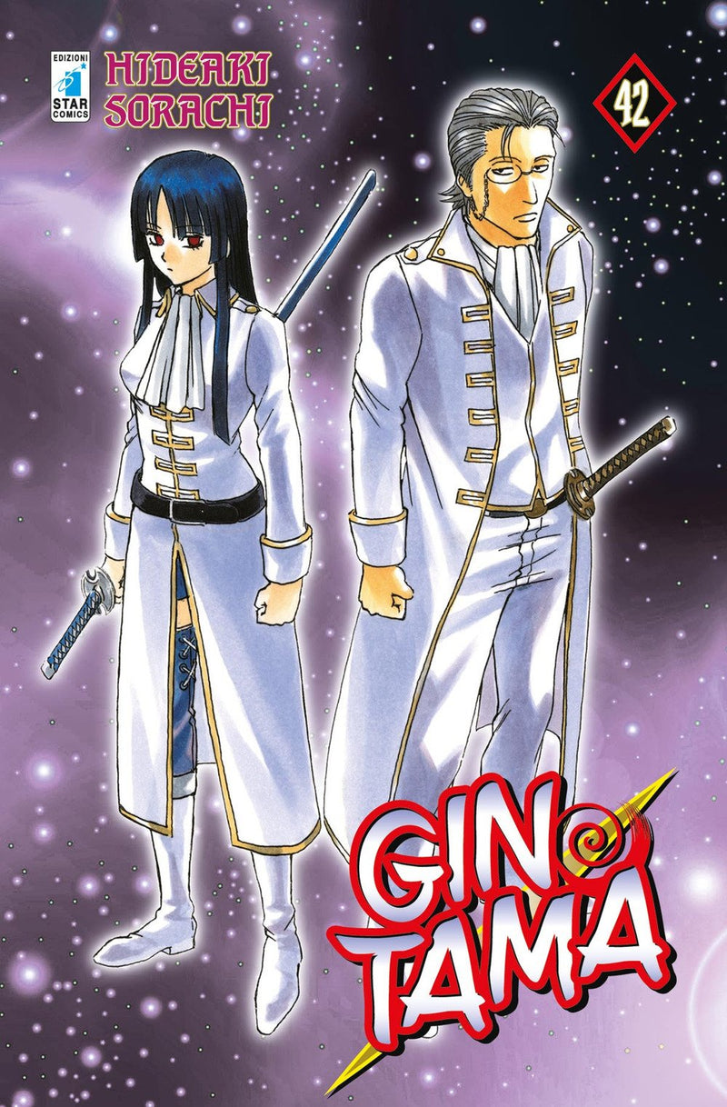 Gintama 42-EDIZIONI STAR COMICS- nuvolosofumetti.