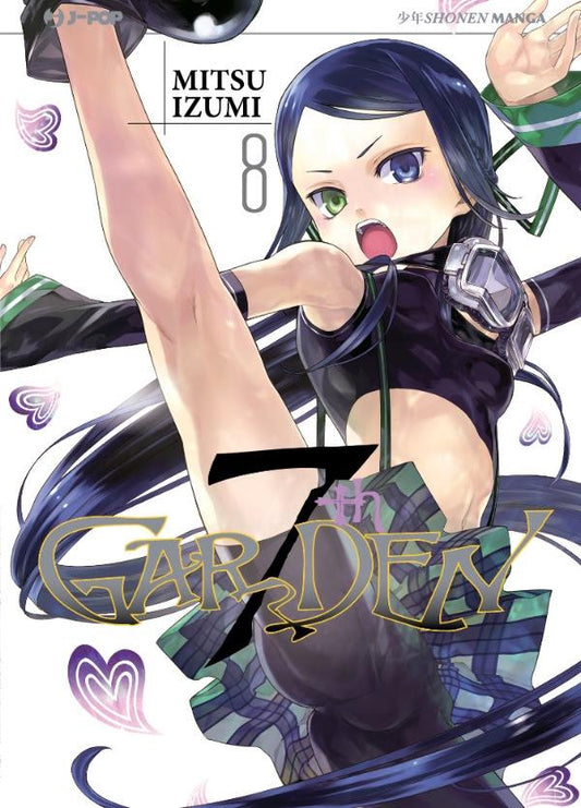 7th Garden 8-Jpop- nuvolosofumetti.