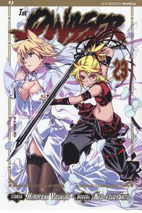 THE QWASER OF STIGMATA 23-JPOP- nuvolosofumetti.