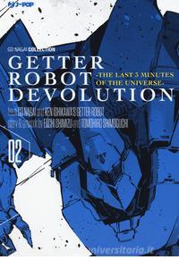 Getter Robot Devolution 2-Jpop- nuvolosofumetti.