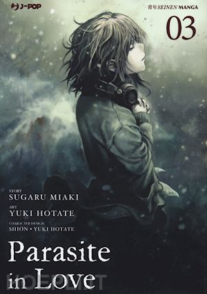PARASITE IN LOVE 3 3