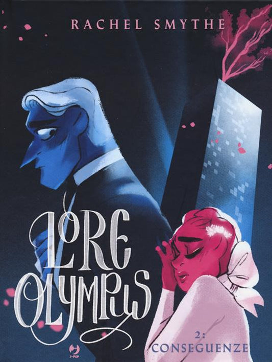 Lore Olympus 2