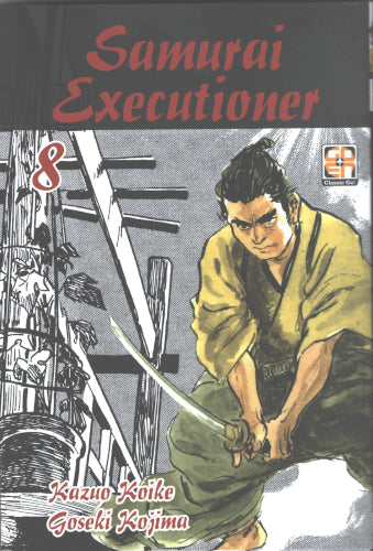 Samurai Executioner Kubikiri Asa 8, GOEN EDIZIONI, nuvolosofumetti,