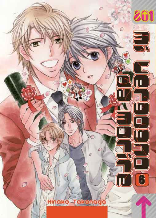 MI VERGOGNO DA MORIRE 6-MAGIC PRESS- nuvolosofumetti.