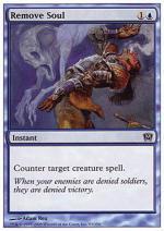 Estirpare l'Anima foil  NONA EDIZIONE 369-Wizard of the Coast- nuvolosofumetti.
