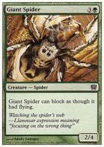 Ragno Gigante foil  NONA EDIZIONE 348-Wizard of the Coast- nuvolosofumetti.