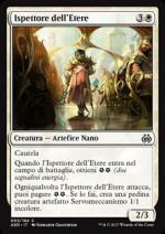 Ispettore dell'Etere  Rivolta dell'etere 3-Wizard of the Coast- nuvolosofumetti.