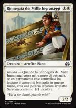 Rinnegata dei Mille Ingranaggi  Rivolta dell'etere 13-Wizard of the Coast- nuvolosofumetti.