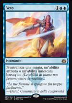 Veto  Rivolta dell'etere 31-Wizard of the Coast- nuvolosofumetti.