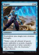 Negare  Rivolta dell'etere 40-Wizard of the Coast- nuvolosofumetti.