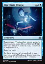 Ingegneria Inversa foil  Rivolta dell'etere 198-Wizard of the Coast- nuvolosofumetti.