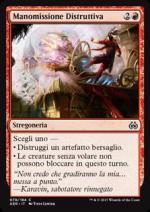Manomissione Distruttiva  Rivolta dell'etere 78-Wizard of the Coast- nuvolosofumetti.
