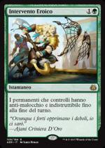 Intervento Eroico  Rivolta dell'etere 109-Wizard of the Coast- nuvolosofumetti.