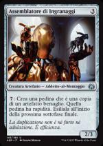 Assemblatore di Ingranaggi  Rivolta dell'etere 145-Wizard of the Coast- nuvolosofumetti.