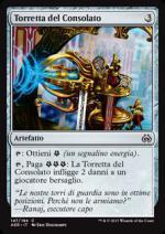 Torretta del Consolato  Rivolta dell'etere 147-Wizard of the Coast- nuvolosofumetti.