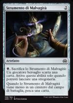 Strumento di Malvagit├á  Rivolta dell'etere 159-Wizard of the Coast- nuvolosofumetti.