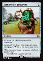Bestiario del Forgiavita  Rivolta dell'etere 162-Wizard of the Coast- nuvolosofumetti.