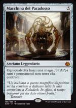 Macchina del Paradosso  Rivolta dell'etere 169-Wizard of the Coast- nuvolosofumetti.