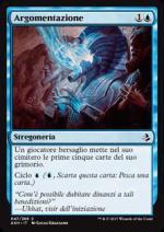 Argomentazione Convincente  Amonkhet 3047-Wizard of the Coast- nuvolosofumetti.