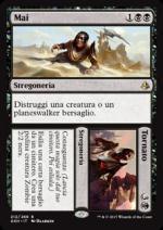Mai/Tornato  Amonkhet 3212-Wizard of the Coast- nuvolosofumetti.