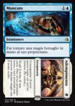 Mancato/Adempimento  Amonkhet 3221-Wizard of the Coast- nuvolosofumetti.