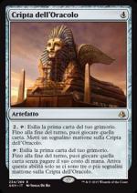 Cripta dell'Oracolo  Amonkhet 3234-Wizard of the Coast- nuvolosofumetti.