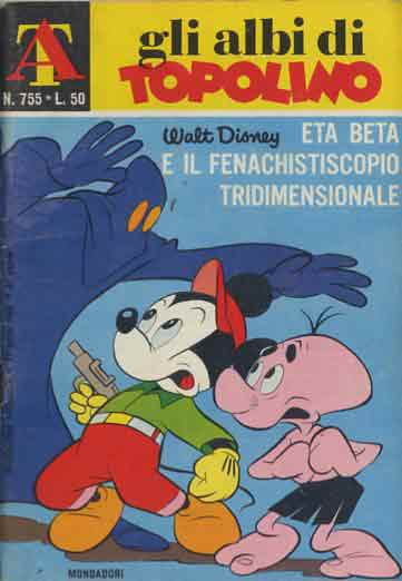 Albi di Topolino 755-Mondadori- nuvolosofumetti.