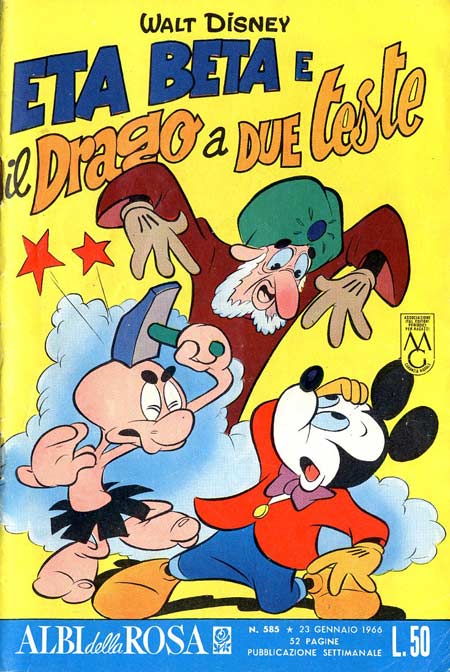 Albi di Topolino 585-Mondadori- nuvolosofumetti.