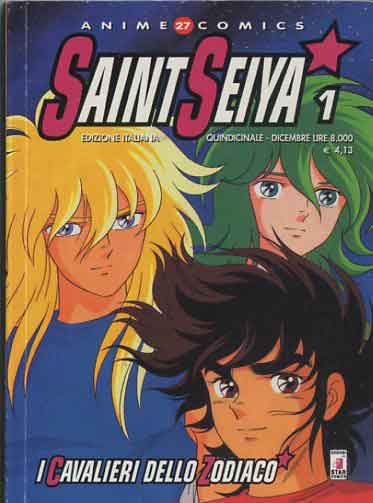 ANIME COMICS SPECIAL-EDIZIONI STAR COMICS- nuvolosofumetti.