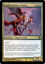 Duplicomante Aviano  Rinascita di Alara 2-Wizard of the Coast- nuvolosofumetti.