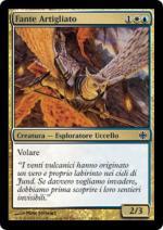 Fante Artigliato  Rinascita di Alara 14-Wizard of the Coast- nuvolosofumetti.