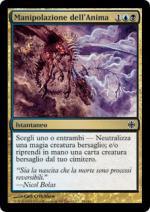 Manipolazione dell'Anima  Rinascita di Alara 29-Wizard of the Coast- nuvolosofumetti.