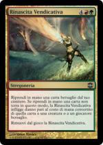 Rinascita Vendicativa foil  RINASCITA DI ALARA 164-Wizard of the Coast- nuvolosofumetti.
