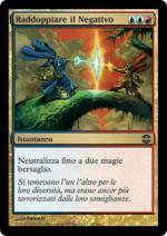 Raddoppiare il Negativo  Rinascita di Alara 87-Wizard of the Coast- nuvolosofumetti.