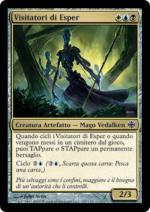 Visitatori di Esper  Rinascita di Alara 107-Wizard of the Coast- nuvolosofumetti.