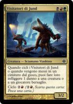 Visitatori di Jund  Rinascita di Alara 116-Wizard of the Coast- nuvolosofumetti.