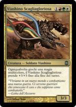 Viashino Scagliagloriosa  Rinascita di Alara 120-Wizard of the Coast- nuvolosofumetti.