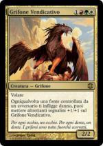 Grifone Vendicativo  Rinascita di Alara 123-Wizard of the Coast- nuvolosofumetti.