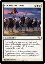 CROCIATA DEI CATARI   Ritorno di Avacyn 10-Wizard of the Coast- nuvolosofumetti.